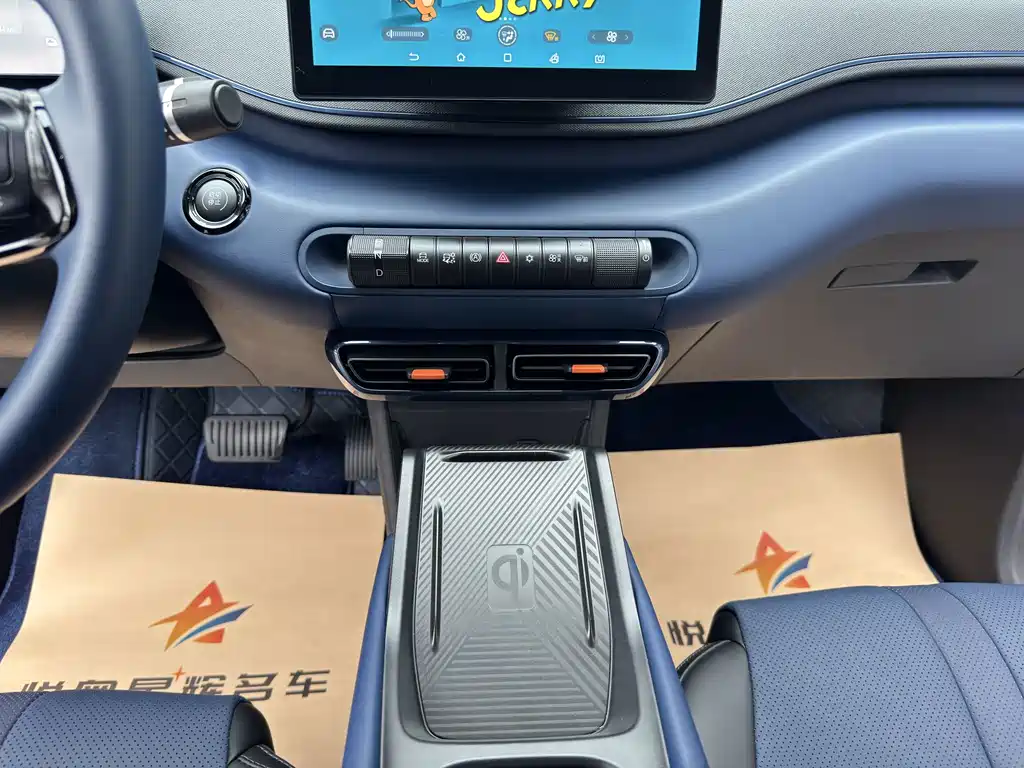 BYD Seagull — миниатюра 12