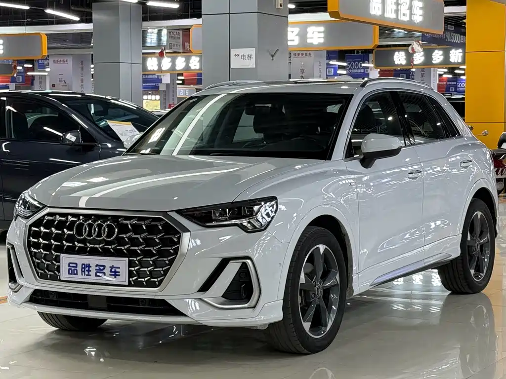 Audi Q3 2023