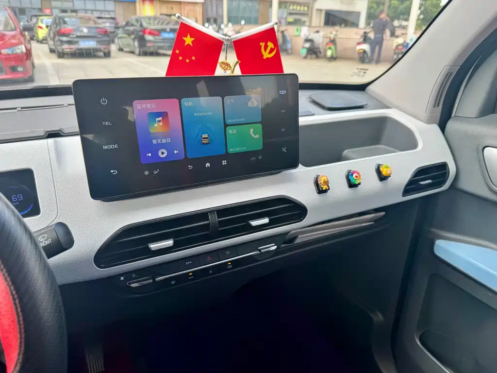 Galaxy Panda — миниатюра 18