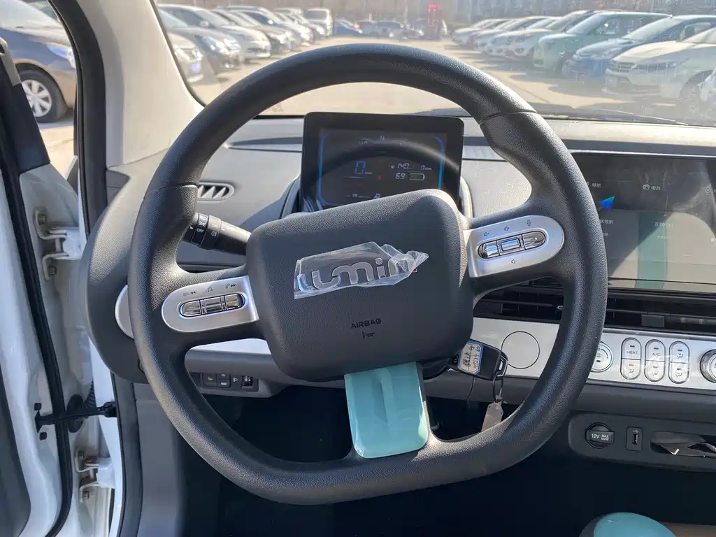 CHANGAN CHANGAN LUMIN