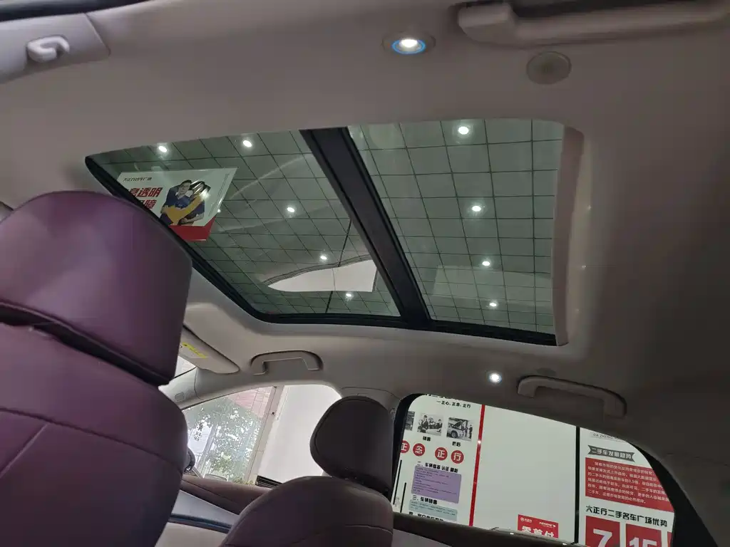 BYD 海豹07 EV — миниатюра 15