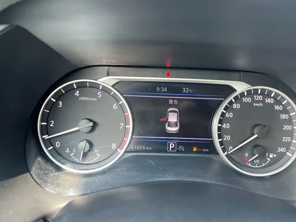 Nissan Sylphy — миниатюра 17