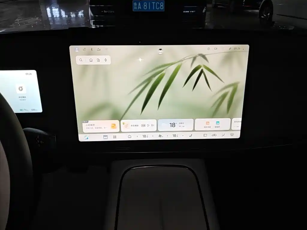 Nissan N7 — миниатюра 13