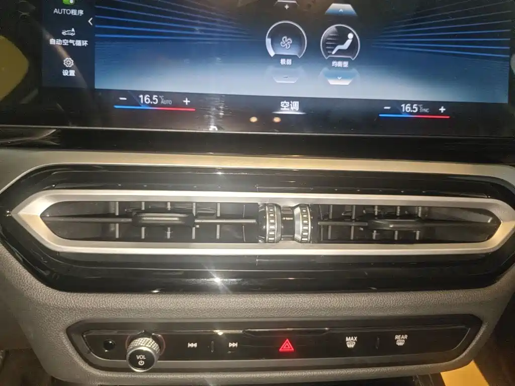 BMW i3 — миниатюра 13