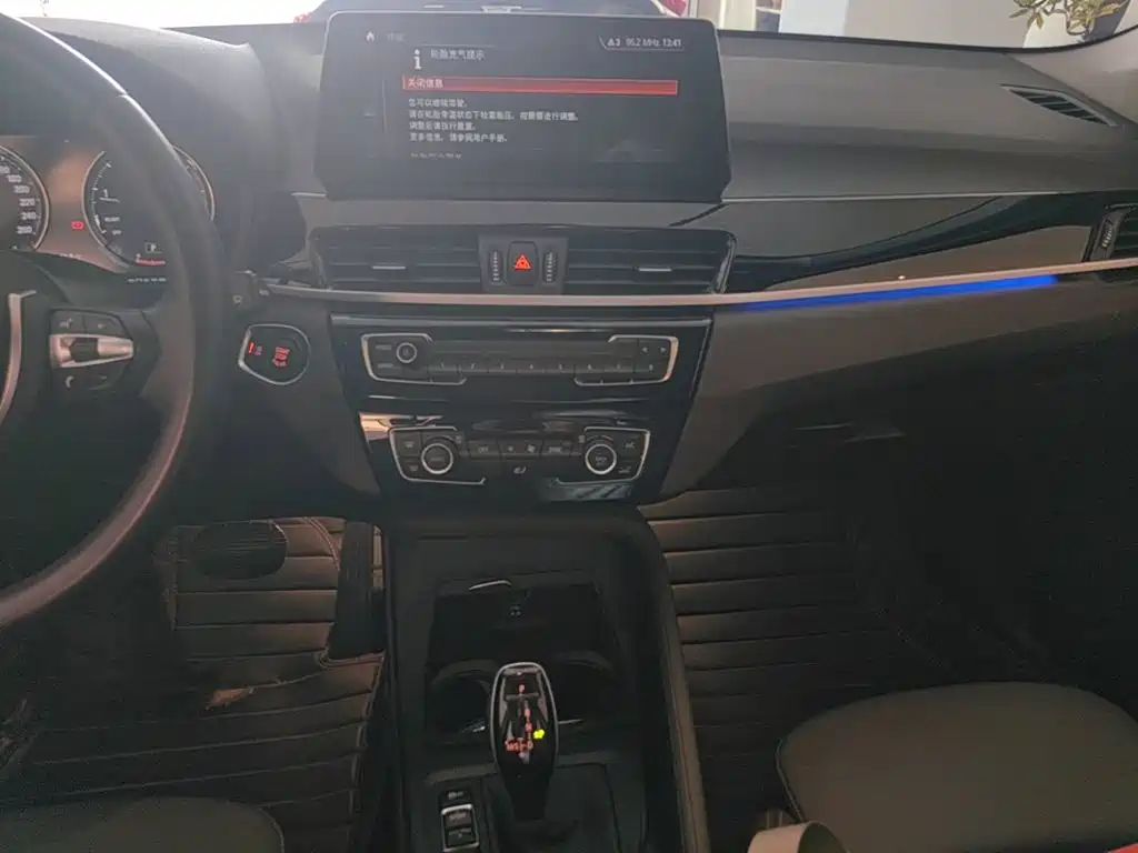 BMW X1 — миниатюра 13