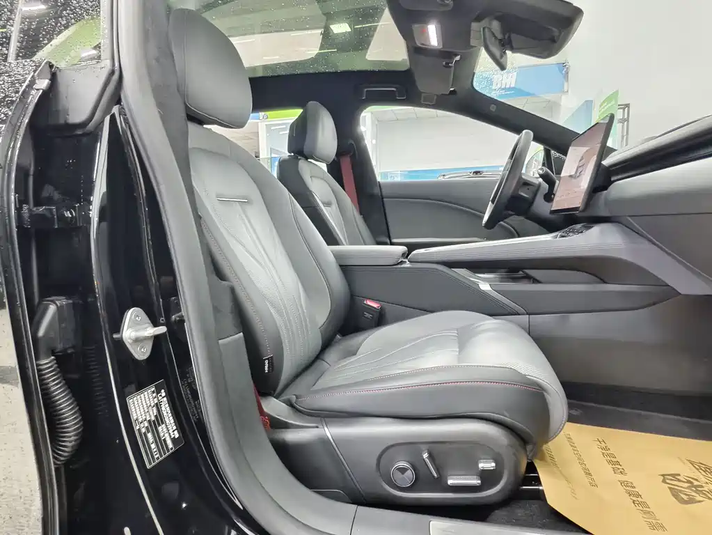 ZEEKR EXTREME KRYPTON 007GT