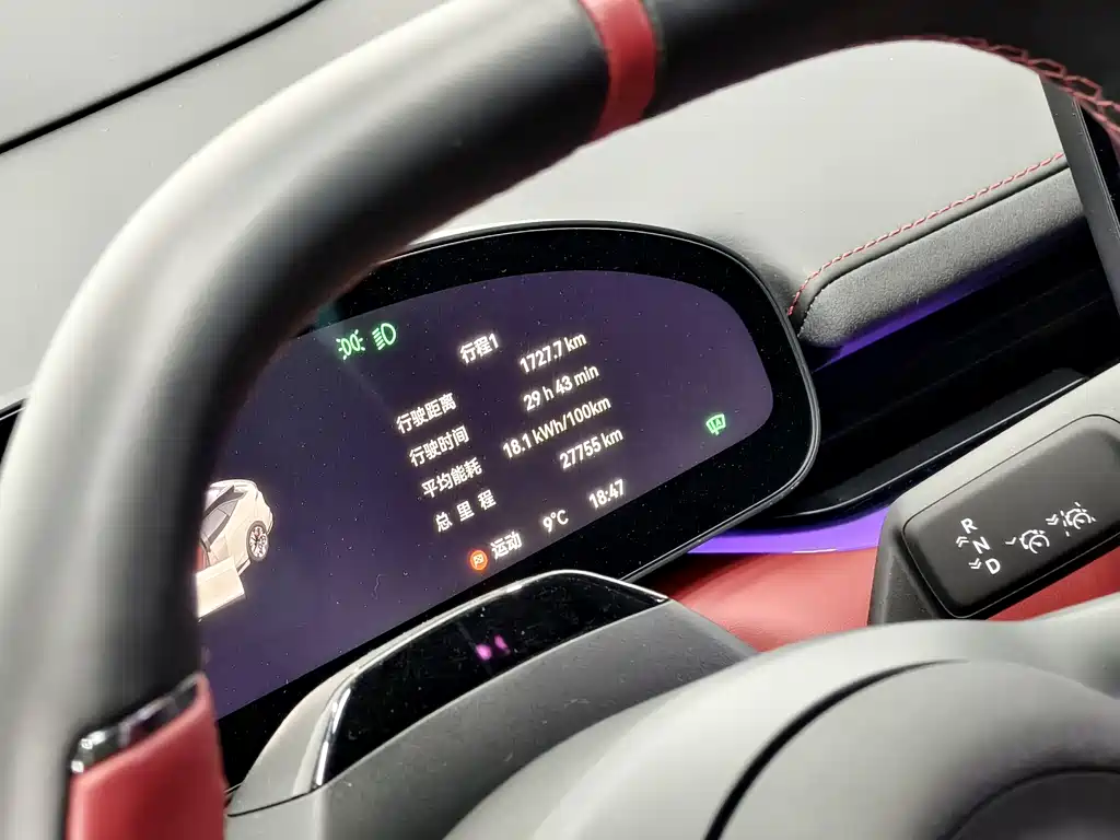 ZEEKR EXTREME KRYPTON 007GT