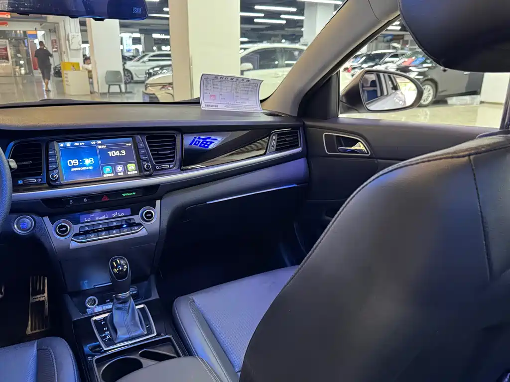Hyundai Mistra — миниатюра 21