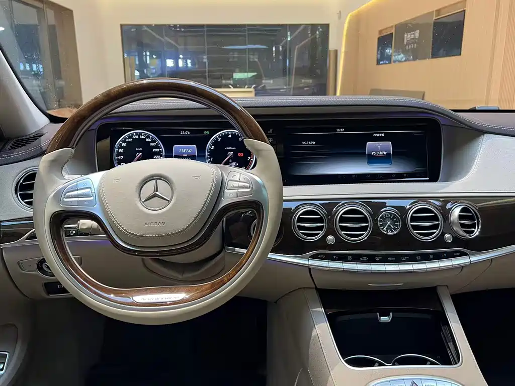 Mercedes-Benz Maybach S-Class S 2015 S 400 4MATIC