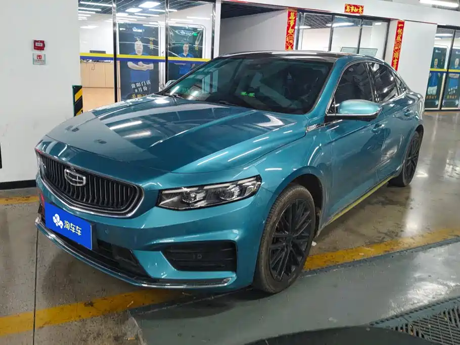 Geely Xingrui