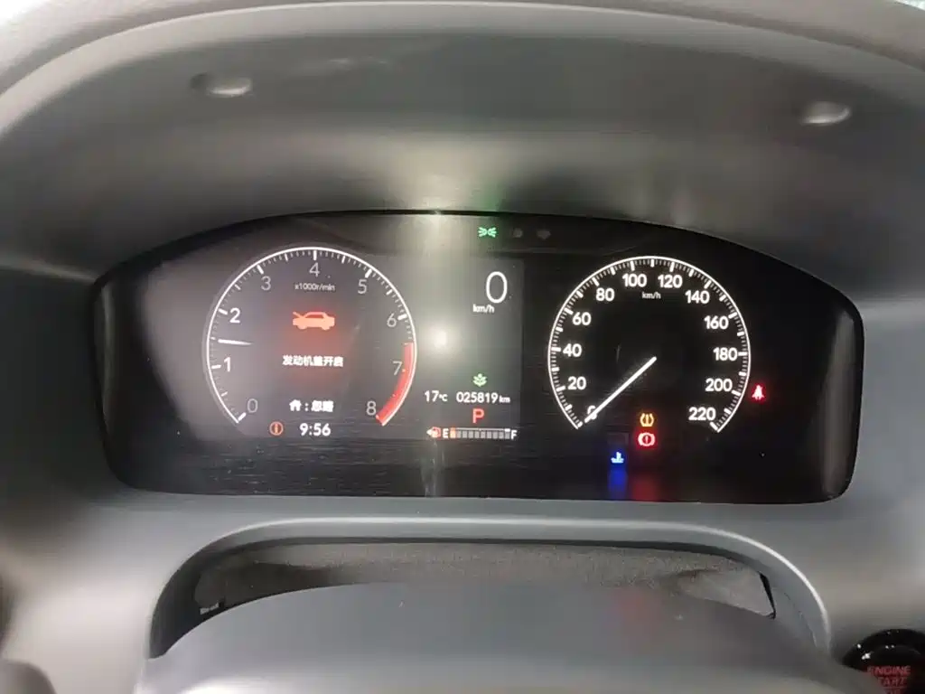 Honda ZR-V — миниатюра 12