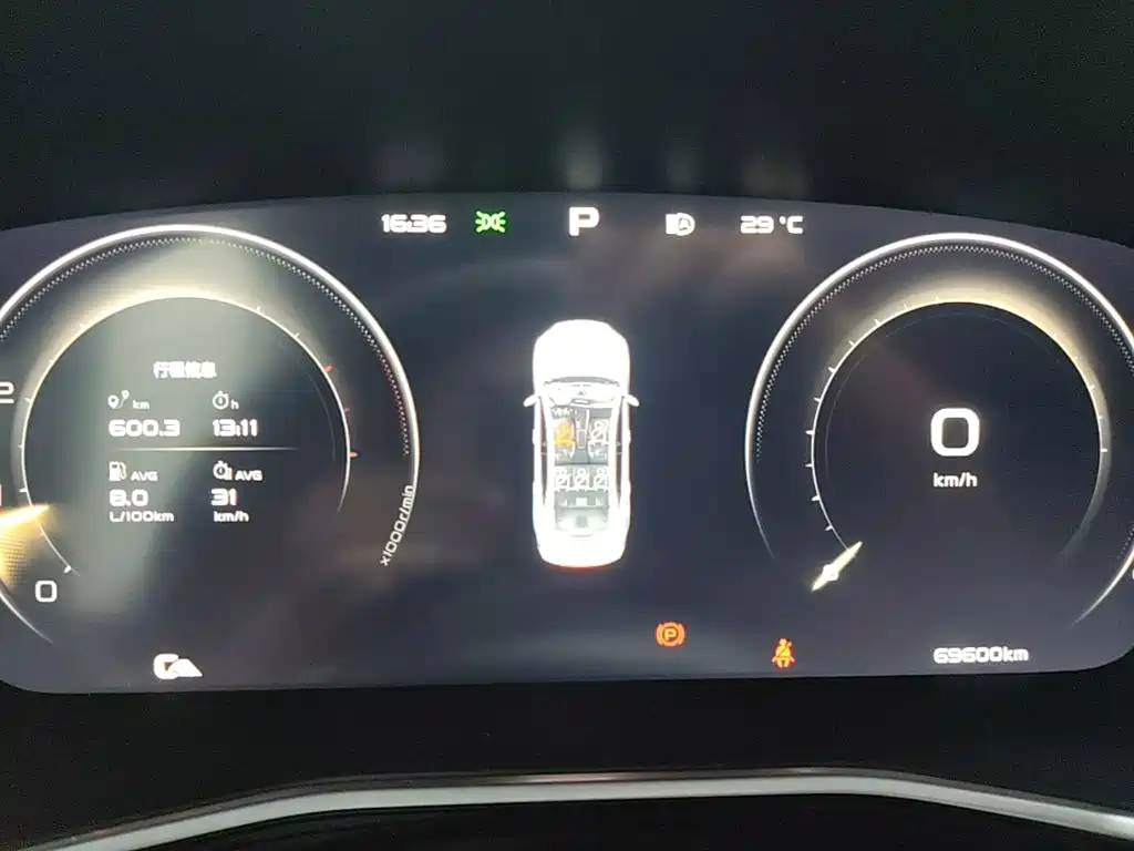 Geely Xingrui — миниатюра 12