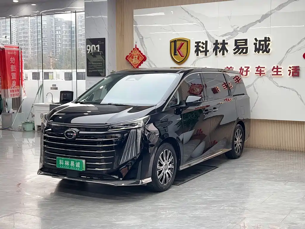 GAC Motor Trumpchi E9