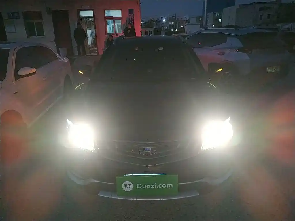 GEELY AUTOMOBILE EMGRAND