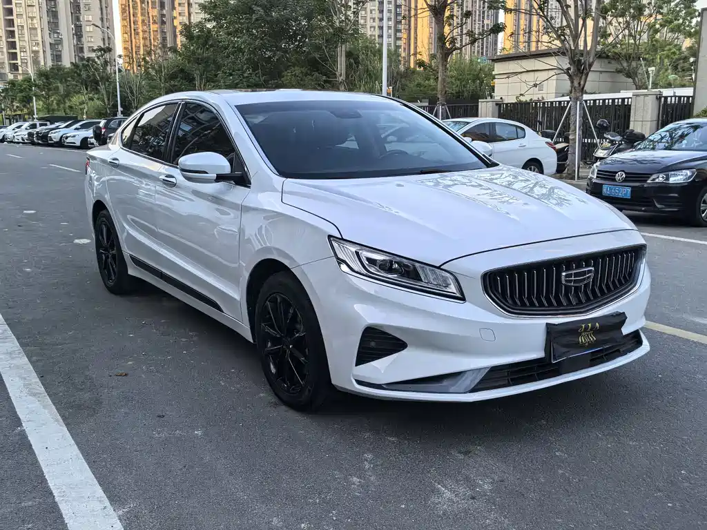 GEELY AUTOMOBILE BORUI