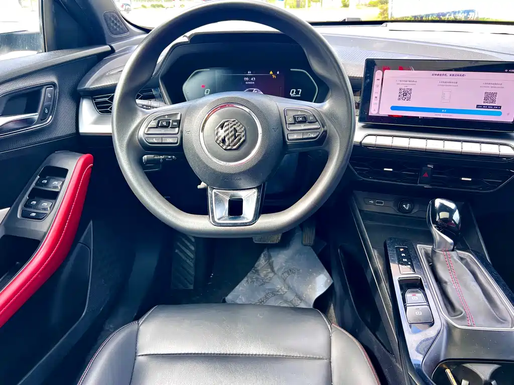 MG MG5 — миниатюра 12