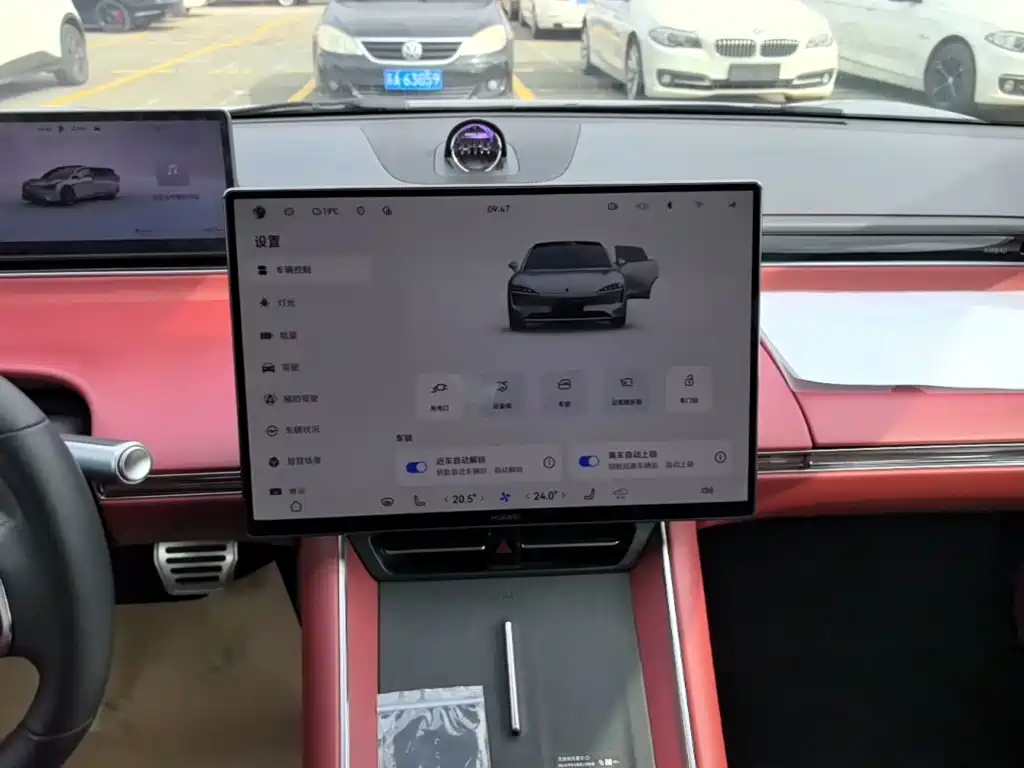 Zhijie Zhijie S7 — миниатюра 13
