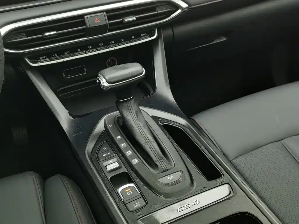 GAC Motor Trumpchi GS4 — миниатюра 13
