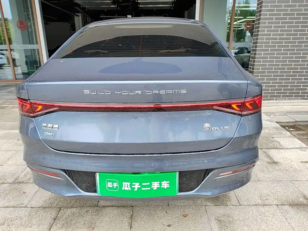 BYD Qin PLUS — миниатюра 6