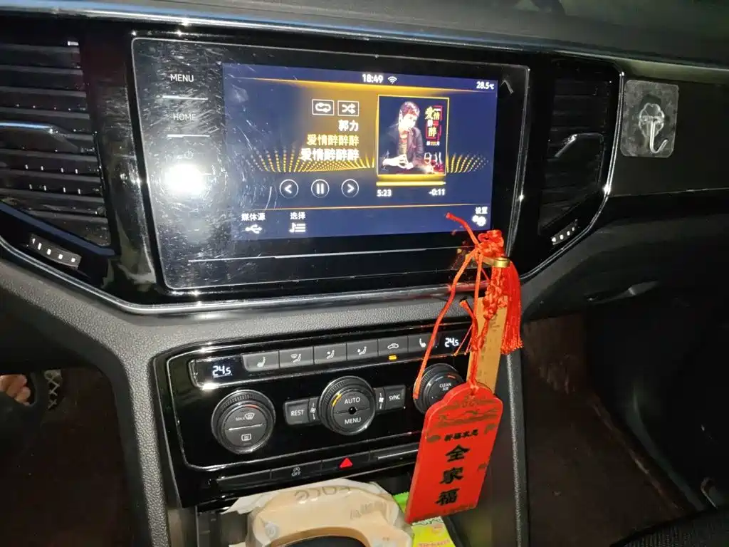 Volkswagen Teramont — миниатюра 14