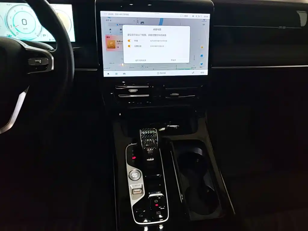 GAC Motor Trumpchi M8 — миниатюра 13