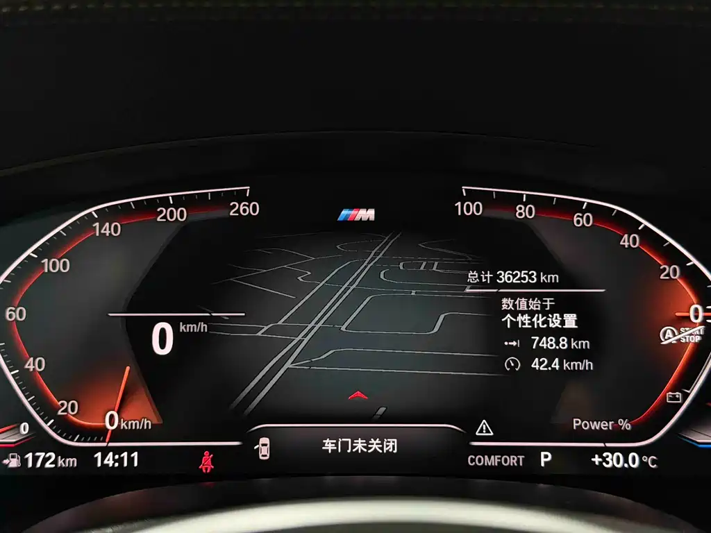 BMW 6 Series GT — миниатюра 14