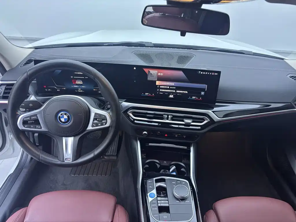 BMW i3 — миниатюра 10