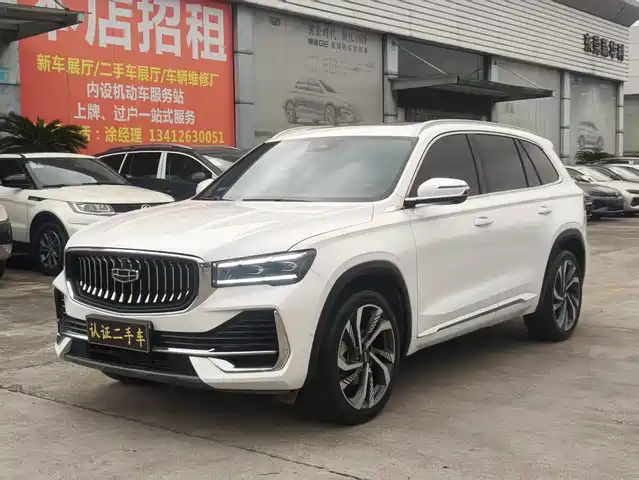 2024 Geely Monjaro