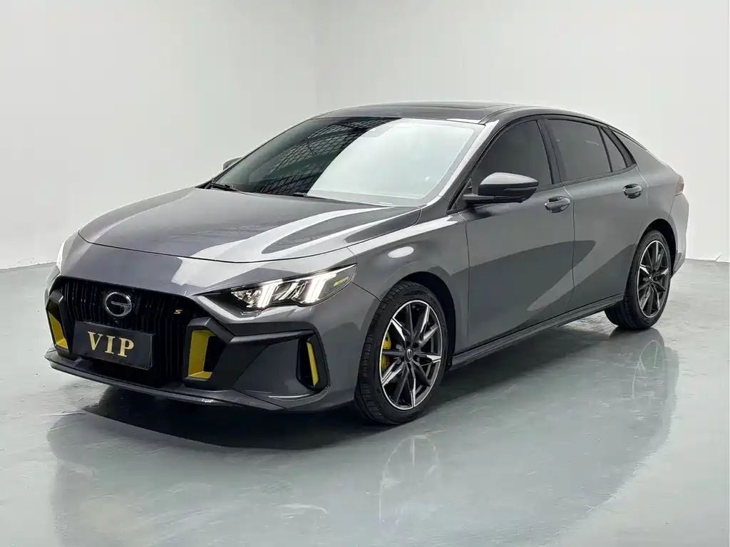 GAC Motor Shadow Leopard