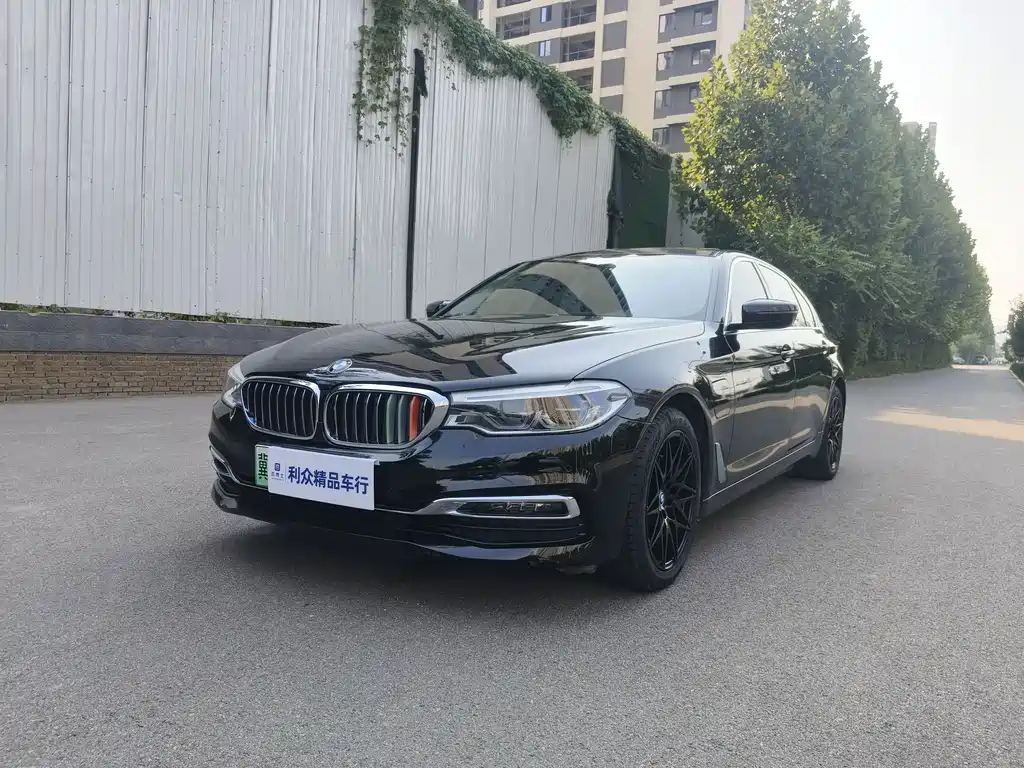 BMW 5 Series New Energy