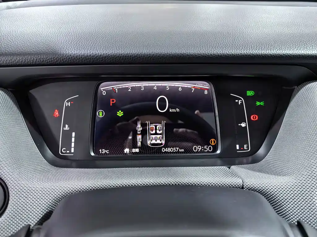 Honda Life — миниатюра 12