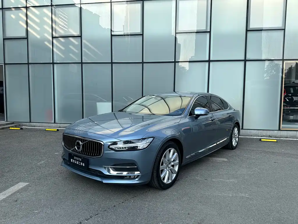 Volvo S90 2020