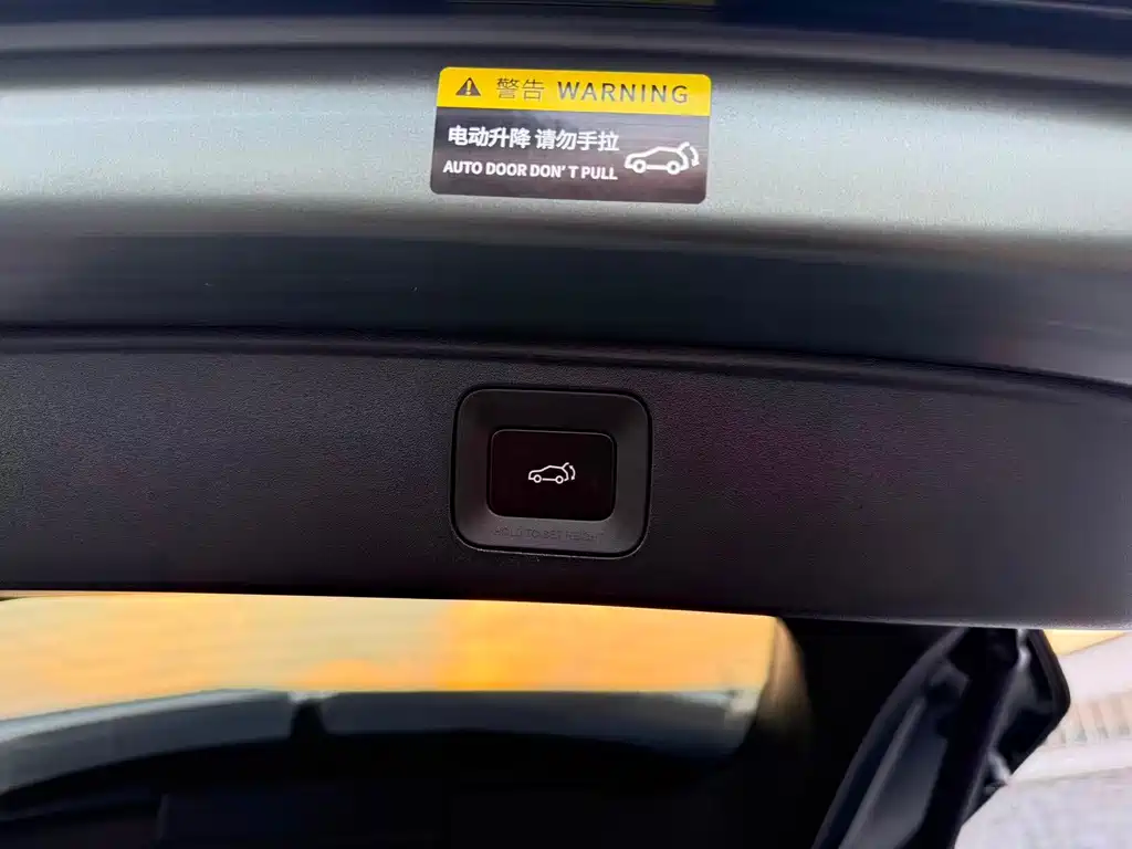GAC Motor Trumpchi Xiangwang S7 — миниатюра 24
