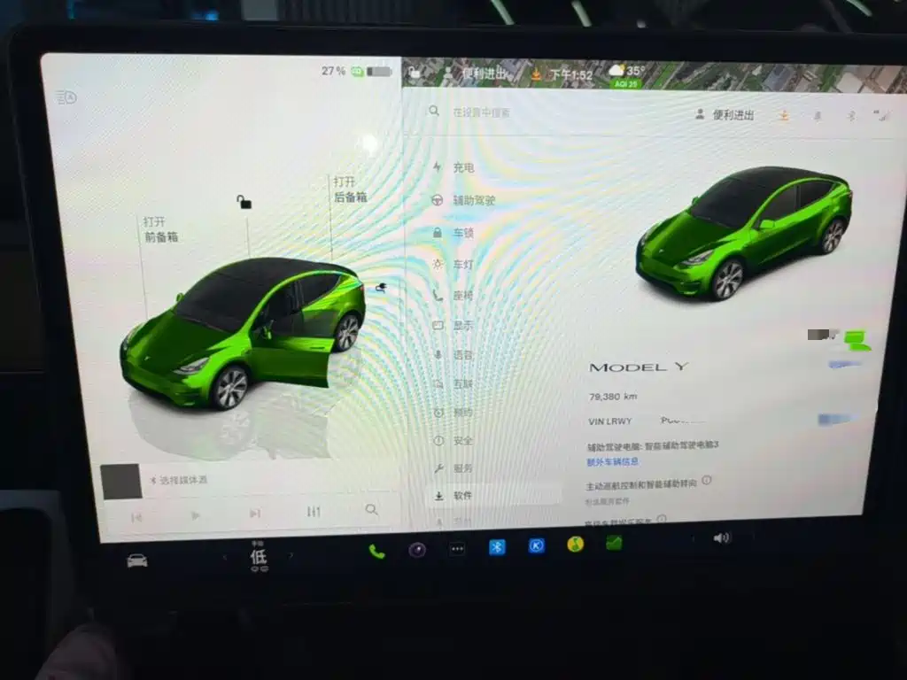 Tesla Model Y — миниатюра 12