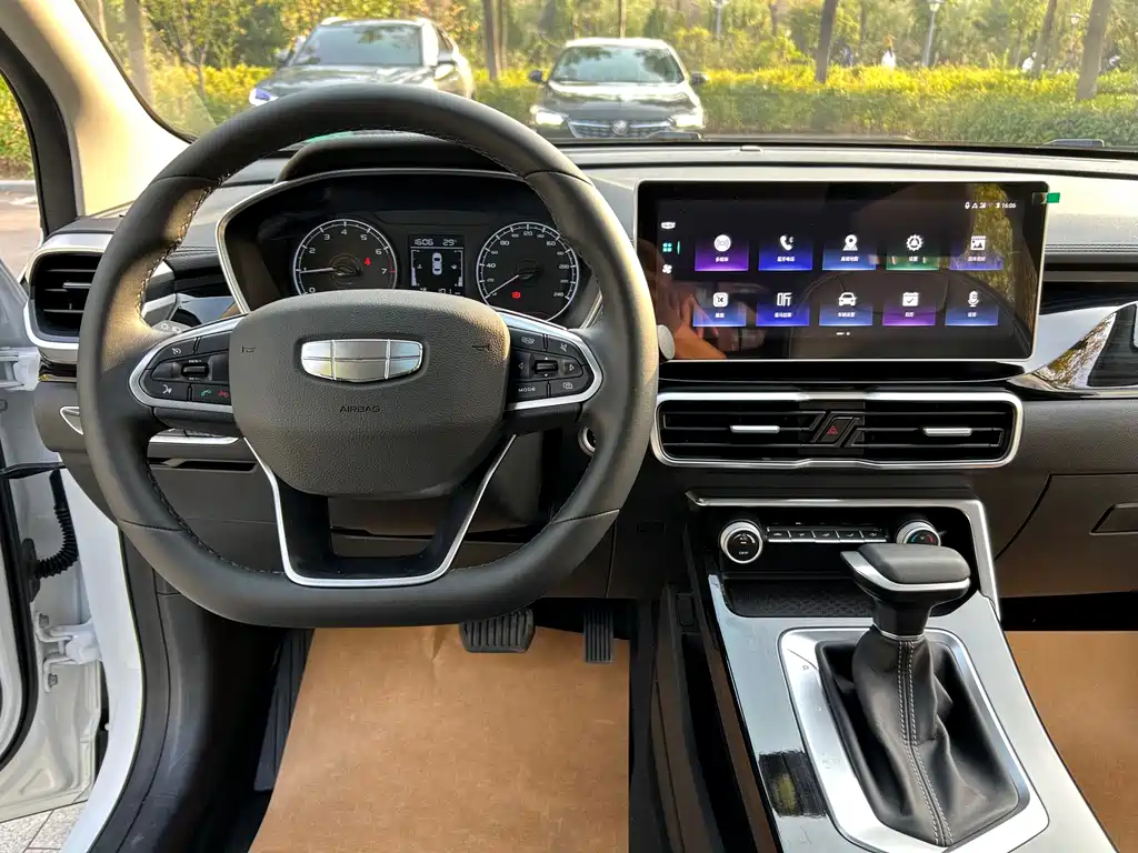 Geely Binyue — миниатюра 9