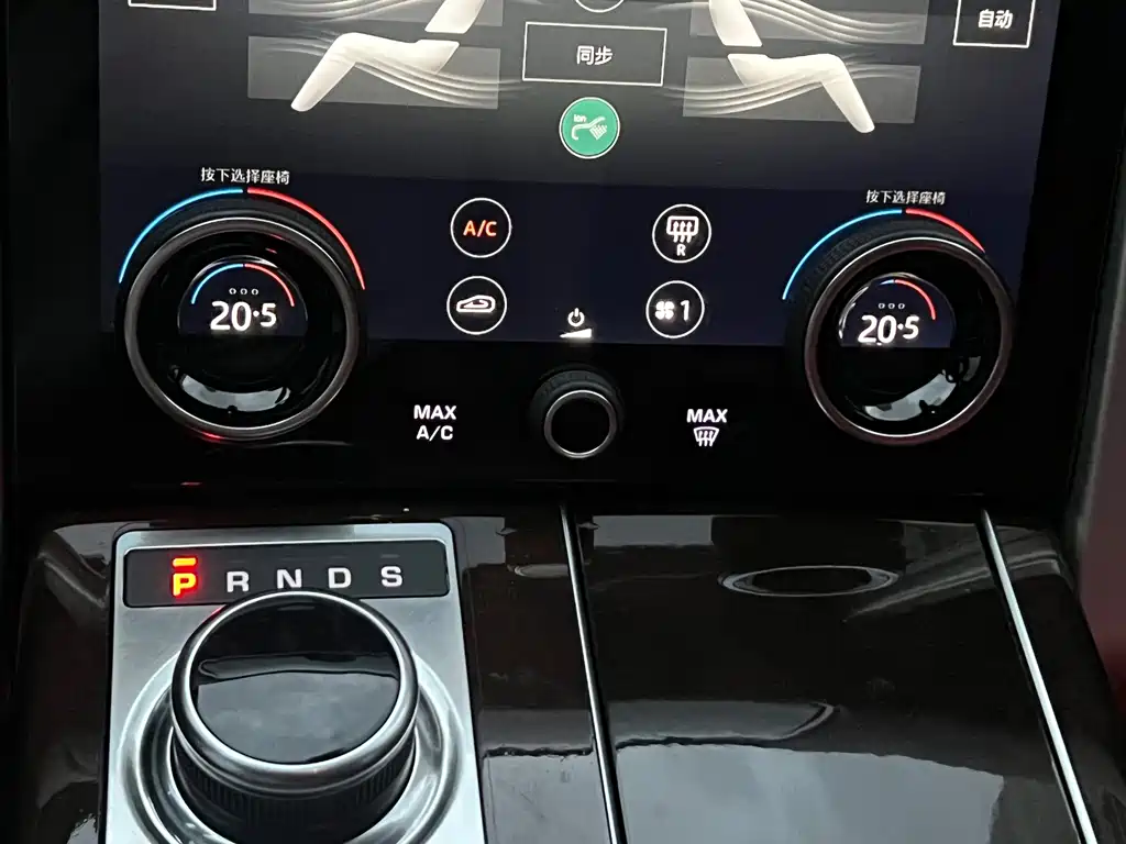Land Rover Range Rover — миниатюра 36