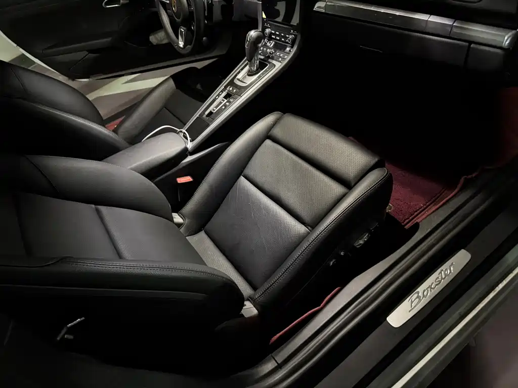 Porsche 718 — миниатюра 6