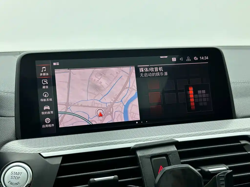 BMW X4 — миниатюра 10