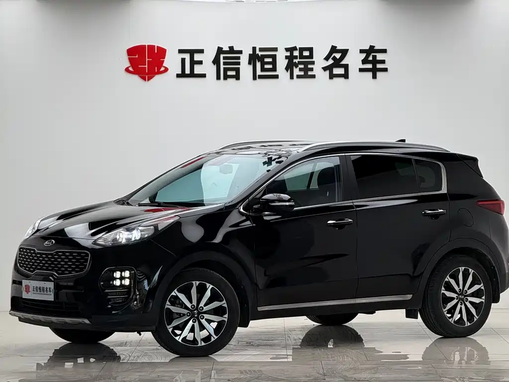 Kia KX5 2016