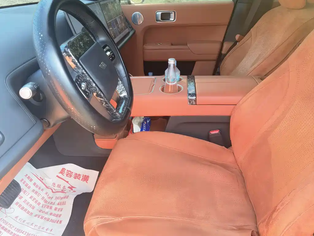 Li Auto Li L8 — миниатюра 2