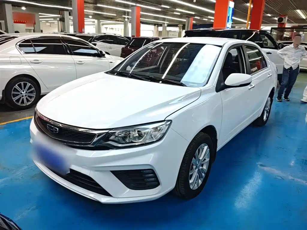 Geely Vision 2020