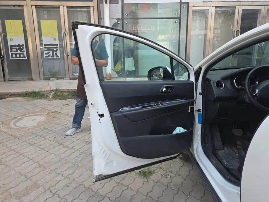 Peugeot 3008 — миниатюра 7