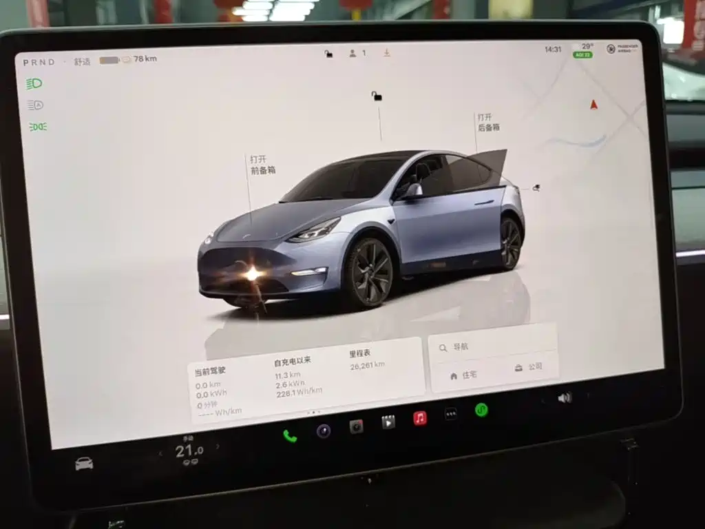 Tesla Model Y — миниатюра 12