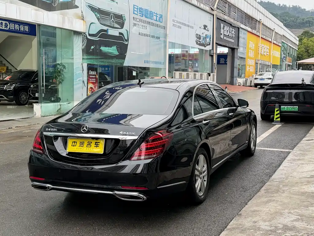 Mercedes-Benz S-Class — миниатюра 5