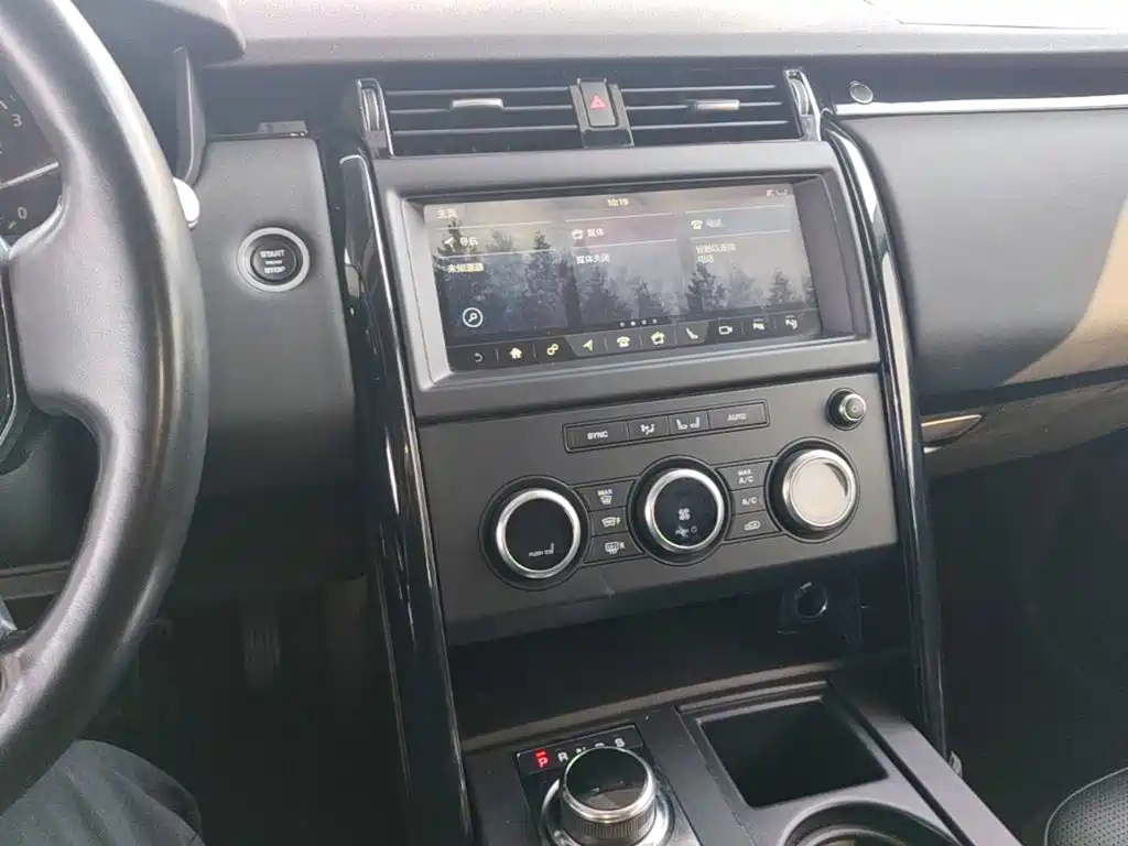 Land Rover Discovery — миниатюра 13