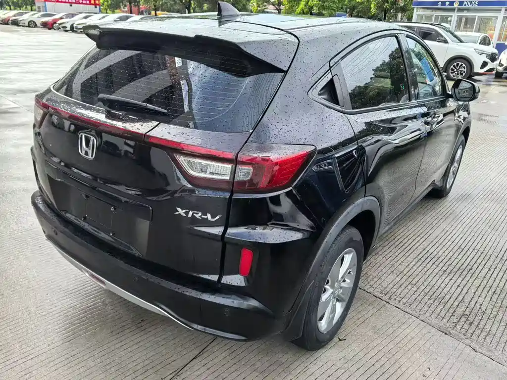 Honda XR-V 2017 1.5L LXi CVT