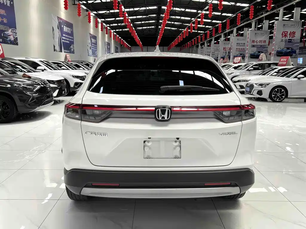 Honda Vezel 2023 1.5L CVT