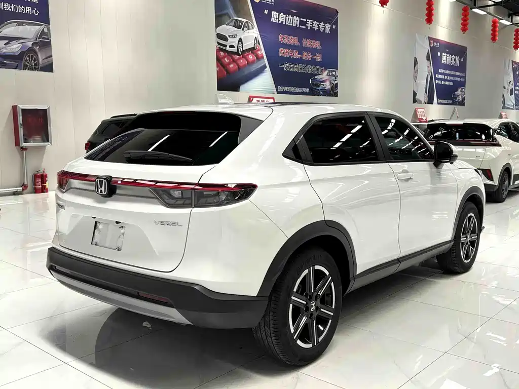 Honda Vezel 2023 1.5L CVT