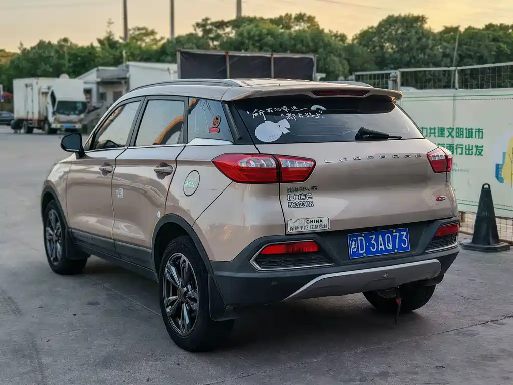 Leopaard Leopaard CS9 — миниатюра 6