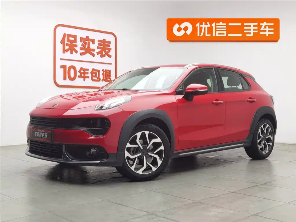 Lynk & Co 02 2019